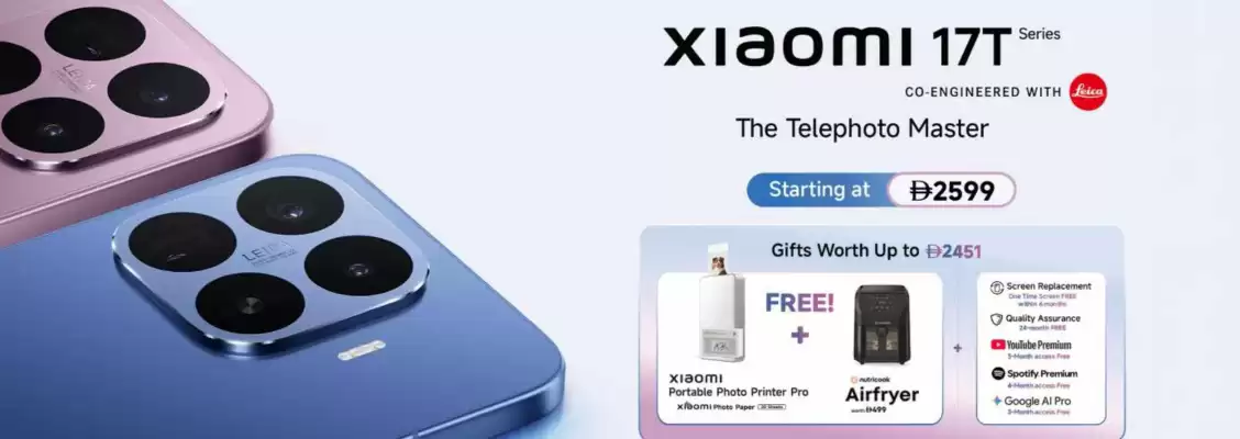 Emax catalogue (valid until 12-06)
