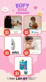 Baby Kingdom catalogue Page 24