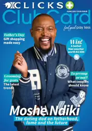 Clicks catalogue Page 1