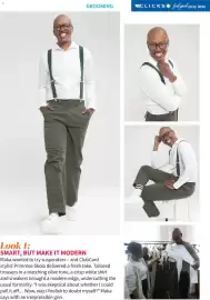 Clicks catalogue Page 51