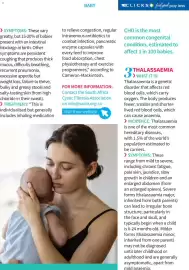 Clicks catalogue Page 97