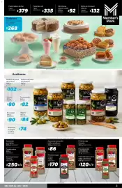 Catálogo Sam's Club Página 3