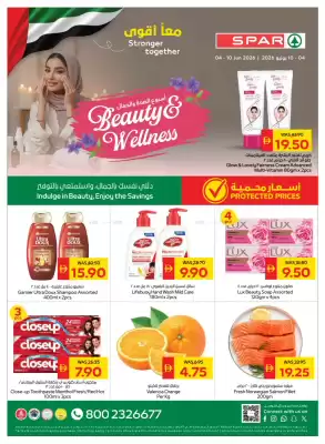 Spar (valid until 10-06)