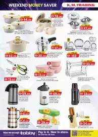 KM Trading catalogue Page 10
