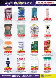 KM Trading catalogue Page 22