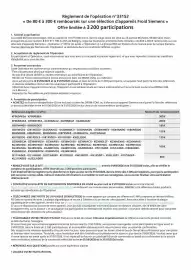 Catalogue Pulsat page 2
