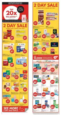 Shoppers Drug Mart (valid until 12-06)