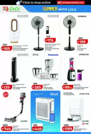 Lulu Hypermarket catalogue Page 2