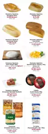 Monastery Bakery flyer Page 2