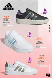 Catálogo Sokso Página 77