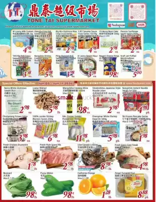 Tone Tai (valid until 11-06)