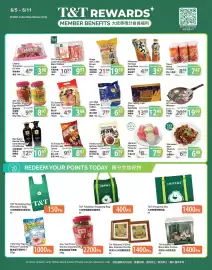 T&T Supermarket flyer week 23 Page 4