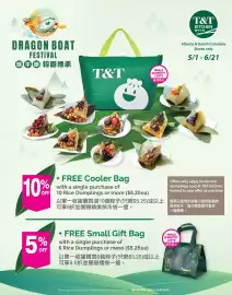 T&T Supermarket flyer week 23 Page 7