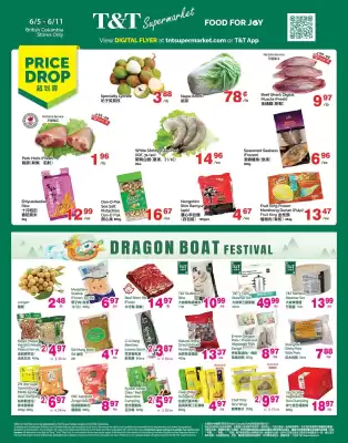 T&T Supermarket flyer