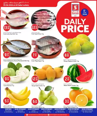 Safari Hypermarket (valid until 12-09)