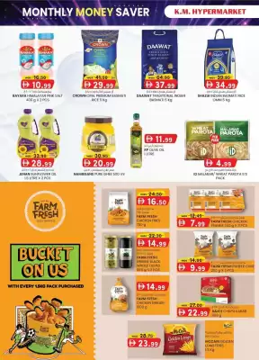 KM Trading catalogue (valid until 30-06)