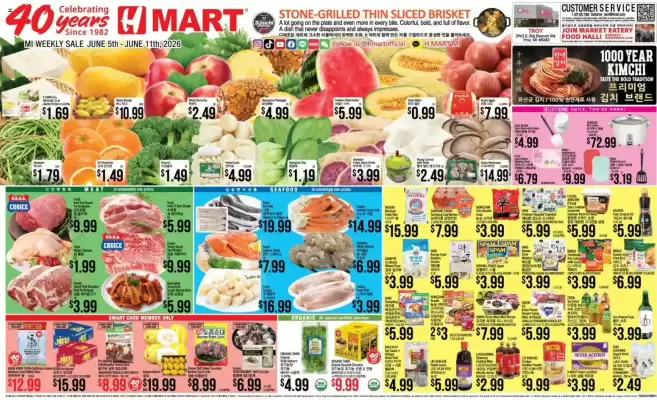 Hmart (valid until 11-06)