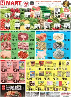 Hmart (valid until 11-06)