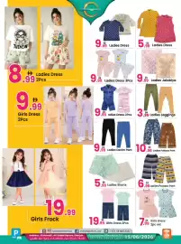 Everyday Center catalogue Page 2