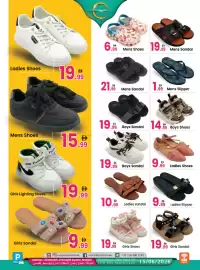 Everyday Center catalogue Page 3