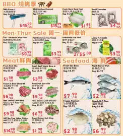 Farm Fresh Supermarket flyer week 23 Page 3