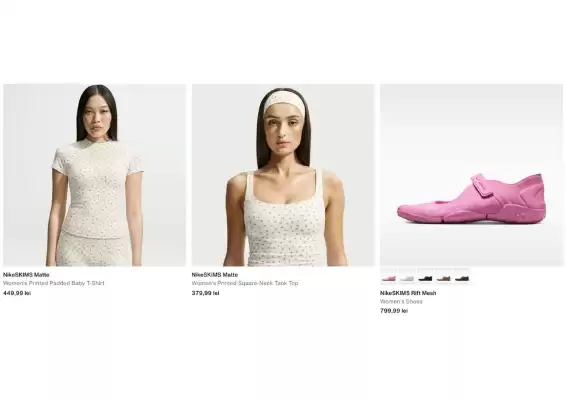 Nike (valid până la 16-06)