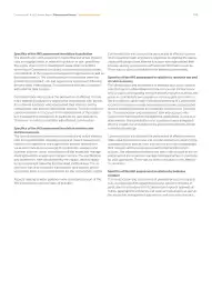 Catalog Continental Romania Pagină 109