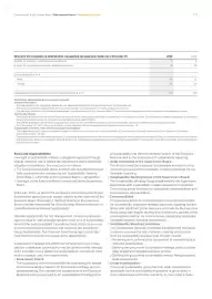 Catalog Continental Romania Pagină 111