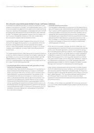Catalog Continental Romania Pagină 132