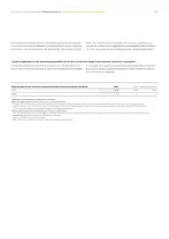 Catalog Continental Romania Pagină 165