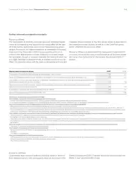 Catalog Continental Romania Pagină 166