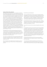 Catalog Continental Romania Pagină 177