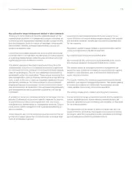 Catalog Continental Romania Pagină 179