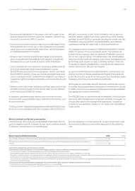 Catalog Continental Romania Pagină 199