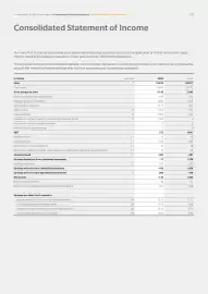 Catalog Continental Romania Pagină 222