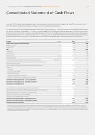 Catalog Continental Romania Pagină 226