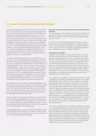 Catalog Continental Romania Pagină 237