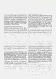 Catalog Continental Romania Pagină 240