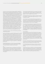 Catalog Continental Romania Pagină 281