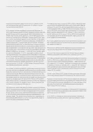 Catalog Continental Romania Pagină 315