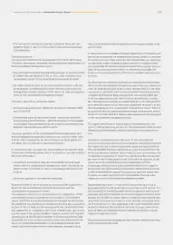 Catalog Continental Romania Pagină 324