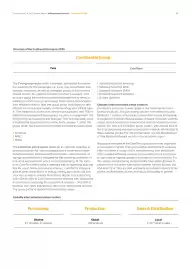 Catalog Continental Romania Pagină 33