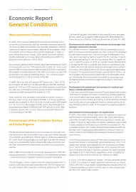 Catalog Continental Romania Pagină 43