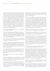 Catalog Continental Romania Pagină 69