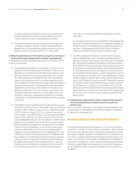 Catalog Continental Romania Pagină 72