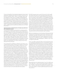 Catalog Continental Romania Pagină 78