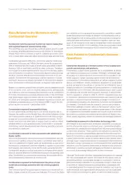 Catalog Continental Romania Pagină 81