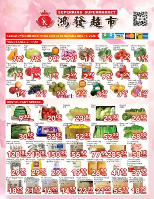Superking (valid until 11-06)
