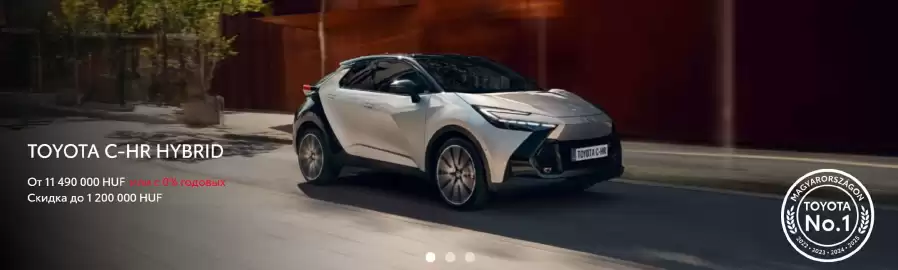 Toyota akciós újság Oldal 1