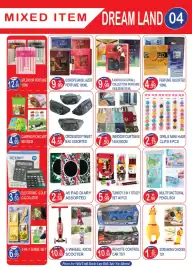 Dream Land Center catalogue Page 4